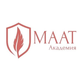 Лого: Академия Маат