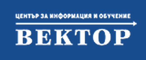 Лого: ЦИО „Вектор“