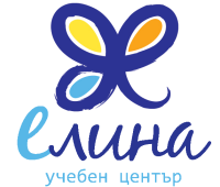 Лого: Учебен център „Елина“
