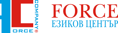 Лого: Езиков център FORCE — математика