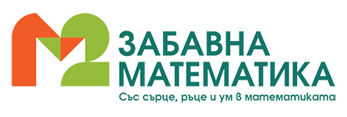 Лого: Образователен център „Извънкласната стая“