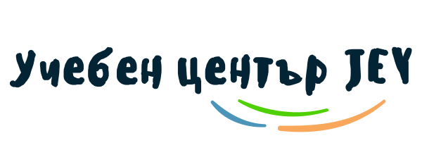 Лого: Учебен център JEY