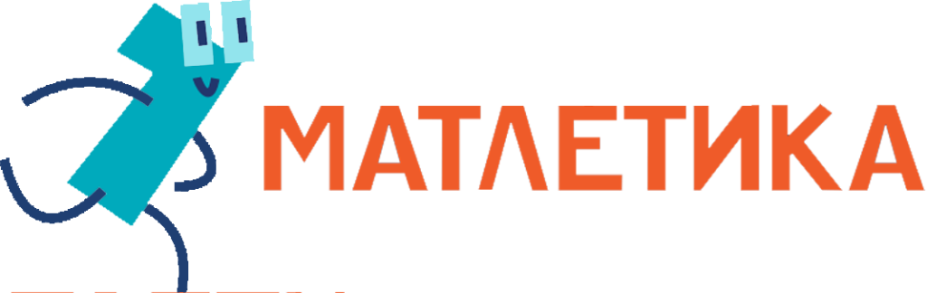 Лого: Образователен център „Матлетика“