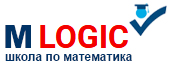 Лого: Школа по състезателна математика M LOGIC