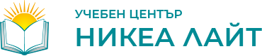 Лого: „Никеа Лайт“