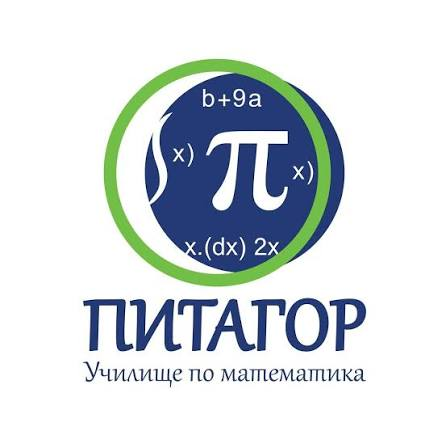 Лого: Училище по математика „Питагор“ — Варна