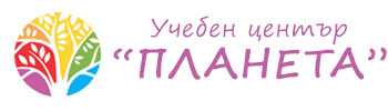 Лого: Учебен център „Планета“