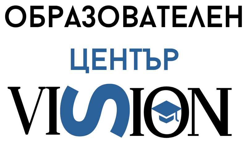 Лого: Образователен център „Вижън“